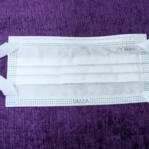 سمزا ماسك وجه مغلف باستيك عريض | Smza Mask Face Mghlf Bastyk Wide