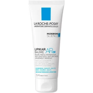 لاروش بوزية ليبكار بوم 75 مل | La Roche Posay Lybkar Bwm 75 Ml