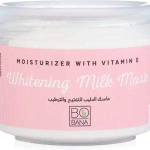 بوبانا ماسك حليب لترطيب البشرة بخلاصة فيتامين هـ 250جرام | Bobana Milk Mask Skin Moisturizing 250Gm Vit.e