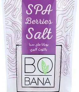 بوبانا ملح سبا بالتوت 300 جم | Bobana Salt Sba Berry 300 Gm