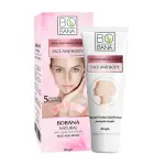 بوبانا كريم تفتيح للبشرة العادية للوجه و الجسم 60 جم | Bobana Skin Lightening Cr. Normal Skin 60Gm Face&Body