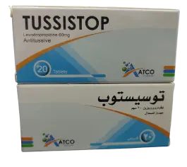 توسيستوب 60 مجم 20 قرص | Tussistop 60 Mg 20 Tab