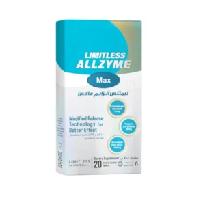 ليمتلس الزايم ماكس 20 قرص | Limitless Allzyme Max 20 Tab