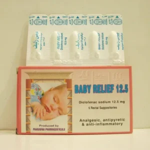بيبي ريليف 12.5 مجم 5 لبوس | Baby Relief 12.5 Mg 5 Supp