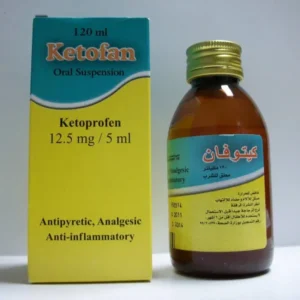 كيتوفان 12.5 مجم / 5 مل معلق 120 مل | Ketofan 12.5 Mg / 5 Ml Susp 120 Ml