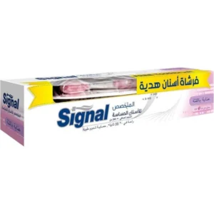 سيجنال حساسة معجون أسنان 75مل تفتيح # معجون اسنان حساس تبييض + فرشاة | Signal Sensitive Toothpaste 75ml Whitening # Paste Teeth Sensitive Tbyyd + Brush