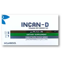 إينكان - دي 5000 وحدة دولية 30 قرص | Incan - D 5000 I.U. 30 Tab