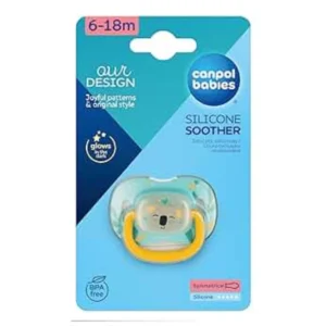 كانبول سكاتة سيليكون متناسقة 1 قطعة | Canpol Pacifier Silicone Mtnasqa 1 Piece