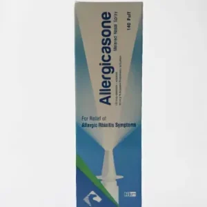 أليرجيكاسون 125 / 50 ميكروجرام 140 جرعة بخاخ أنف 23 جم | Allergicasone 125 / 50 Mcg 140 Dose Nasal Spray 23 Gm