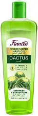 Fiancee Oil Hair With Oil Aloe And Oil Olive Wkhlasa Vitamin H 90 Ml