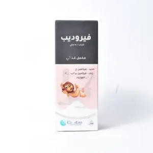 فيروديب شراب 150 مل | Ferrodep Syrup 150 Ml