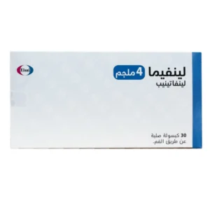 لينفيما ( لينفاتينيب ) 4 مجم 30 كبسولة | Lenvima ( Lenvatinib ) 4 Mg 30 Cap