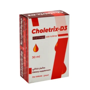 كوليتريكس - دي3 400 وحدة دولية/دي إينفانتس فموي قطرة 30 مل | Choletrix - D3 400 I.U./D Infants Oral Drops 30 Ml