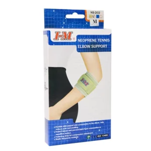 آي-مينج. تينيس كوع لبوس. نس-202/إم تنس البو | I-Ming. Tennis Elbow Supp. Ns-202/M Tns Albw