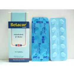 بيتاكور 80 مجم 30 قرص | Betacor 80 Mg 30 Tab