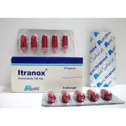 إيترانوكس 100 مجم 15 كبسولة | Itranox 100 Mg 15 Cap