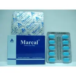 ماركال 700 مجم 30 قرص | Marcal 700 Mg 30 Tab