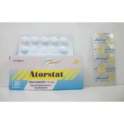 أتورستات 10 مجم 14 قرص | Atorstat 10 Mg 14 Tab