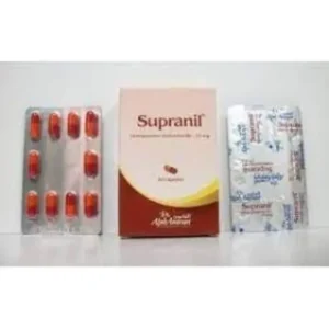 سوبرانيل 25 مجم 20 كبسولة | Supranil 25 Mg 20 Cap