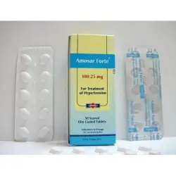 أموسار فورت 100 / 25 مجم 30 قرص | Amosar Forte 100 / 25 Mg 30 Tab