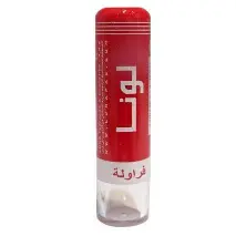 لونا مرطب شفاه بالفراولة | Luna Lip Balm Moist Strawberry