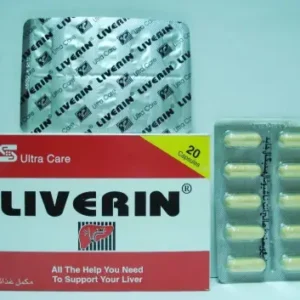 ليفيرين 20 كبسولة | Liverin 20 Cap