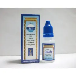 أوكسيميت 0.05% للكبار قطرة 15 مل | Oxymet 0.05% Adult Drops 15 Ml