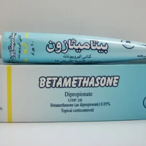 بيتاميثاسون 0.05% 20 جم كريم | Betamethasone 0.05% 20 Gm Cream