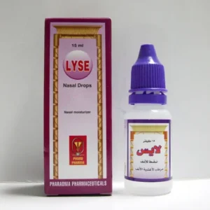 لايس قطرة أنف 15 مل | Lyse Nasal Drops 15 Ml