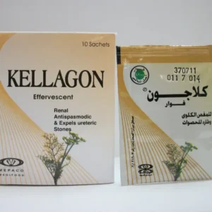 كيلاجون فوار 10 أكياس 5 جم | Kellagon Eff 10 Sachets 5 Gm