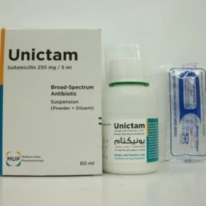 أونيكتام 250 مجم / 5 مل معلق 60 مل | Unictam 250 Mg / 5 Ml Susp 60 Ml