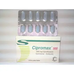 سيبروماكس 500 مجم 10 قرص | Cipromax 500 Mg 10 Tab