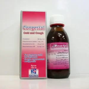 كونجستال شراب 120 مل | Congestal Syrup 120 Ml