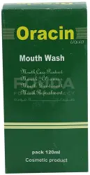 أوراسين غسول للفم 120 مل | Oracin Mouth Wash 120 Ml