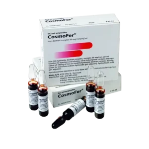 كوسموفير 50 مجم / مل 5 أمبول 2 مل | Cosmofer 50 Mg / Ml 5 Amp 2 Ml