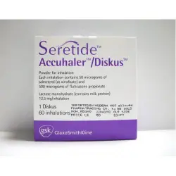 Seretide Diskus 50 / 500 Mcg 60 Doses Inhaler#