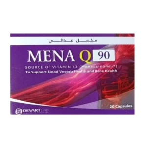 مينا - كيو 90 - 20 كبسولة | Mena - Q 90 - 20 Cap