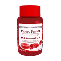 فارا فيرو 18 - 20 كبسولة برطمان | Phara Ferro 18 - 20 Cap Jar