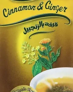 Isis Ginger & Cinnamon 20 Bags Znjbyl Balqrfa Isis 2 Gm 20 Sachet