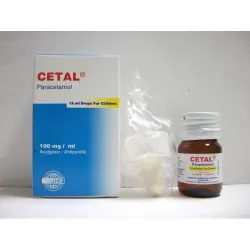 سيتال 100 مجم / مل 15 مل فموي قطرة | Cetal 100 Mg / Ml 15 Ml Oral Drops