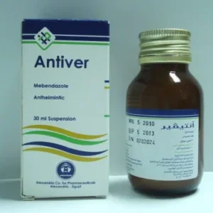 أنتيفير 100 مجم / 5 مل معلق 30 مل | Antiver 100 Mg / 5 Ml Susp 30 Ml