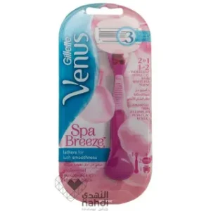 جيليت فينوس بريز رازور ماكينة حلاقة حريمي 2 قطعه + اصابع جل | Gillette Venus Bryz Razwr Shaver Women 2 Piece + Fingers Gel