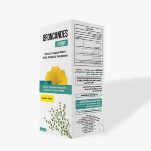 برونكانديس شراب 100 مل | Broncandes Syrup 100 Ml
