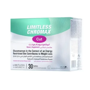 Limitless Chromax Cut 30 Sachets