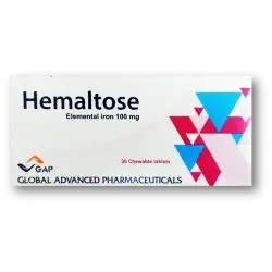 هيمالتوس 100 مجم 30 للمضغ. قرص | Hemaltose 100 Mg 30 Chew. Tab