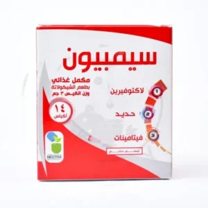 سيمبيون 14 أكياس | Cempion 14 Sachets