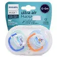 أفنت تتينه الترا اير كول من 0-6 شهور اولادى | Avent Pacifier Ultra Air Cool From 0-6 Months Awlada
