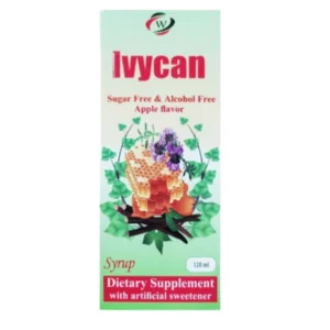 إيفيكان شراب 120 مل | Ivycan Syrup 120 Ml