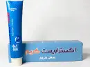 فالديمير 50 جم مساج كريم | Valdimir 50 Gm Massage Cream