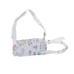 حامل ذراع اطفال مقاس اكس لارج | Holder Arm Kids Size X Large